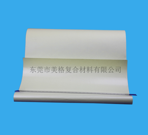 全木漿黃色雙塑雙硅離型紙生產